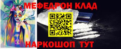mix Кунгур