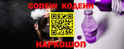 круглые Кумертау