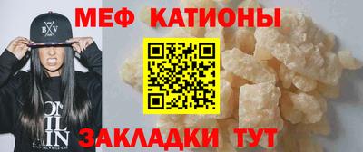 круглые Кумертау