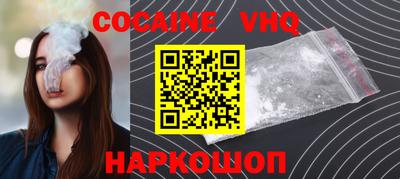 дмт Кулебаки