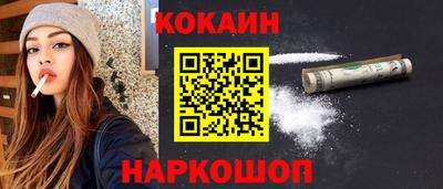 дмт Кулебаки