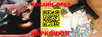 дмт Кулебаки
