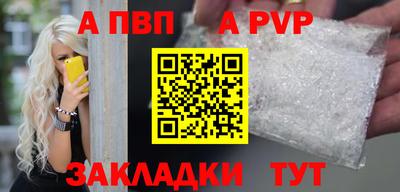 mix Кунгур