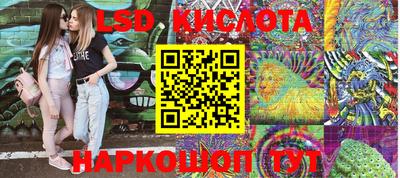 mix Кунгур