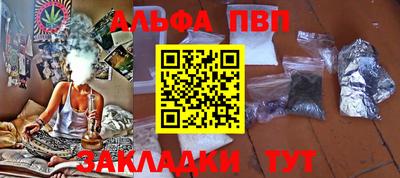 круглые Кумертау