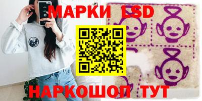 дмт Кулебаки