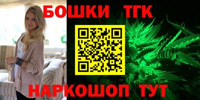 круглые Кумертау