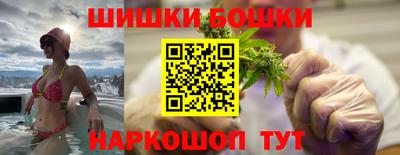 круглые Кумертау