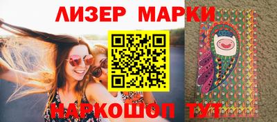круглые Кумертау