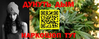 mix Кунгур