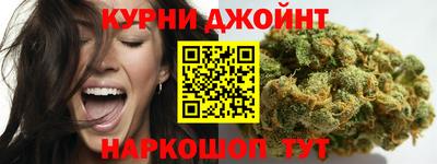 дмт Кулебаки
