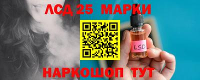 круглые Кумертау