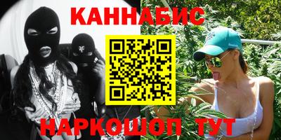 mix Кунгур