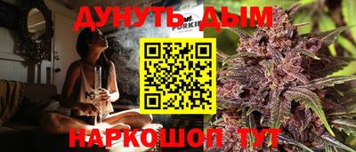 mix Кунгур