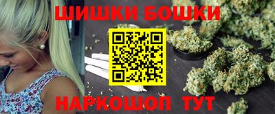 круглые Кумертау