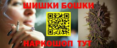 круглые Кумертау