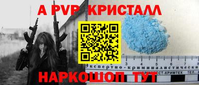 дмт Кулебаки