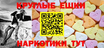 дмт Кулебаки