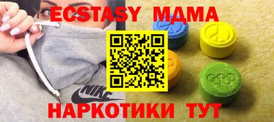 круглые Кумертау
