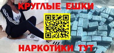 mix Кунгур