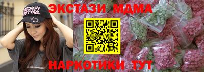 mix Кунгур