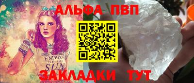 mix Кунгур