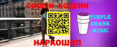 круглые Кумертау