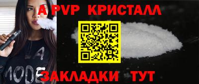 mix Кунгур