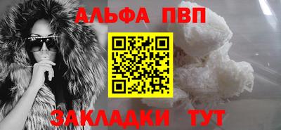 дмт Кулебаки