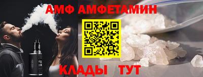 дмт Кулебаки