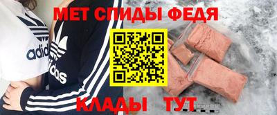 каннабис Ярославль