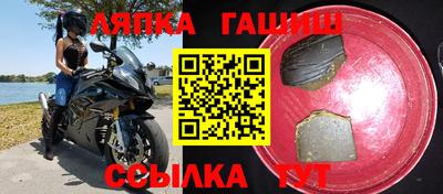дмт Кулебаки