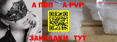 mix Кунгур