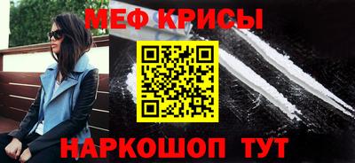 дмт Кулебаки