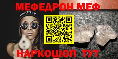дмт Кулебаки