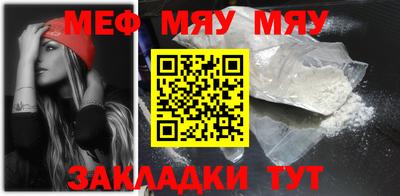 дмт Кулебаки