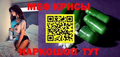 круглые Кумертау