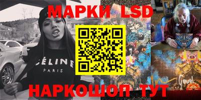 дмт Кулебаки