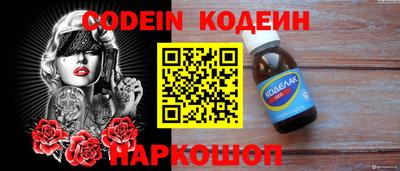 дмт Кулебаки