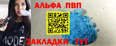 mix Кунгур
