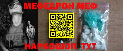 круглые Кумертау