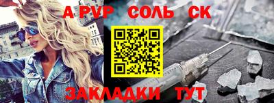 mix Кунгур