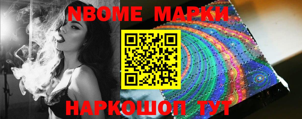 ЛСД экстази кислота Кольчугино